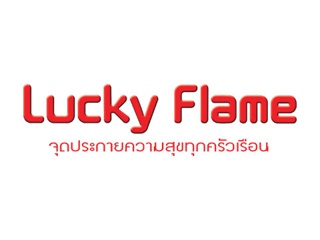 Lucky Flame