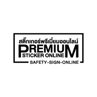 PREMIUM STICKER Online