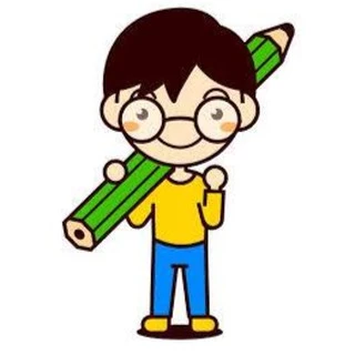 ศิกวัสเครื่องเขียน