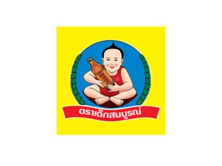 Deksomboon