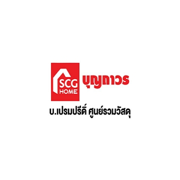 SCG HOME บุญถาวร (เปรมปรีดิ์)