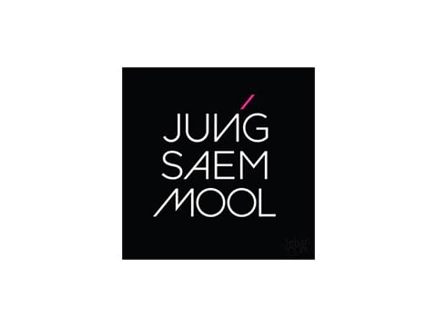 JUNGSAEMMOOL