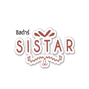 Sistar