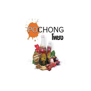 POCHONG