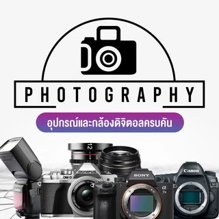 Photography