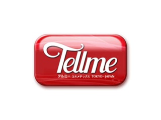 Tellme