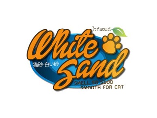 White Sand