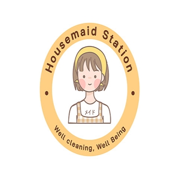 Housemaid Station