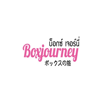 Boxjourney