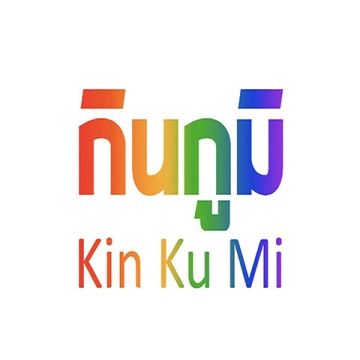 Kinkumi