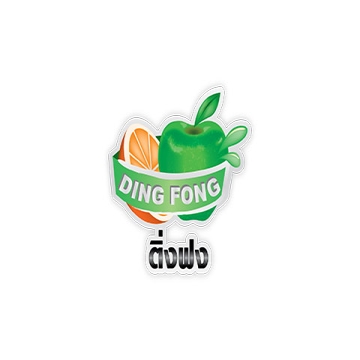 Dingfongfood