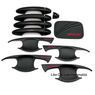 เบ้ากันรอย ครอบมือจับ ครอบฝาถังน้ำมัน yaris ATIV ยาริสเอทีฟ ปี 2017-2021 สีดำโลโก้แดง