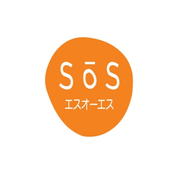 SOS