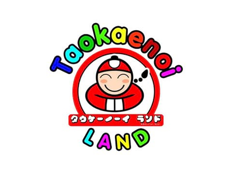 Taokaenoi Land