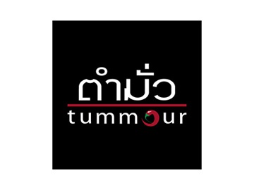 Tummour