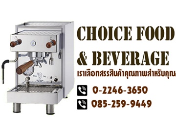  Choice Food and Beverage