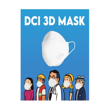 DCI 3D MASK