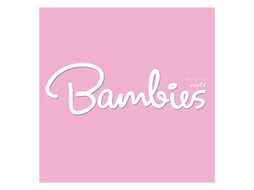 Bambies