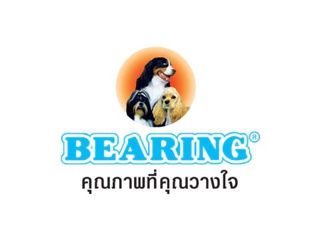 Bearing