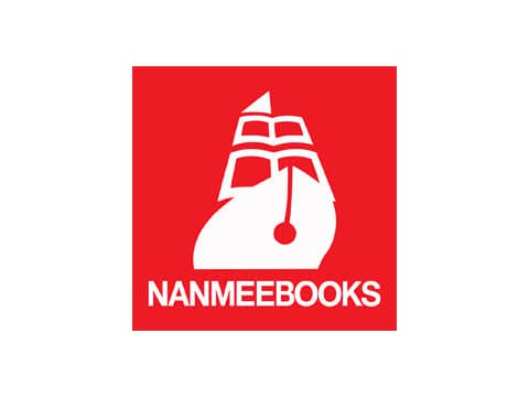 NANMEEBOOKS