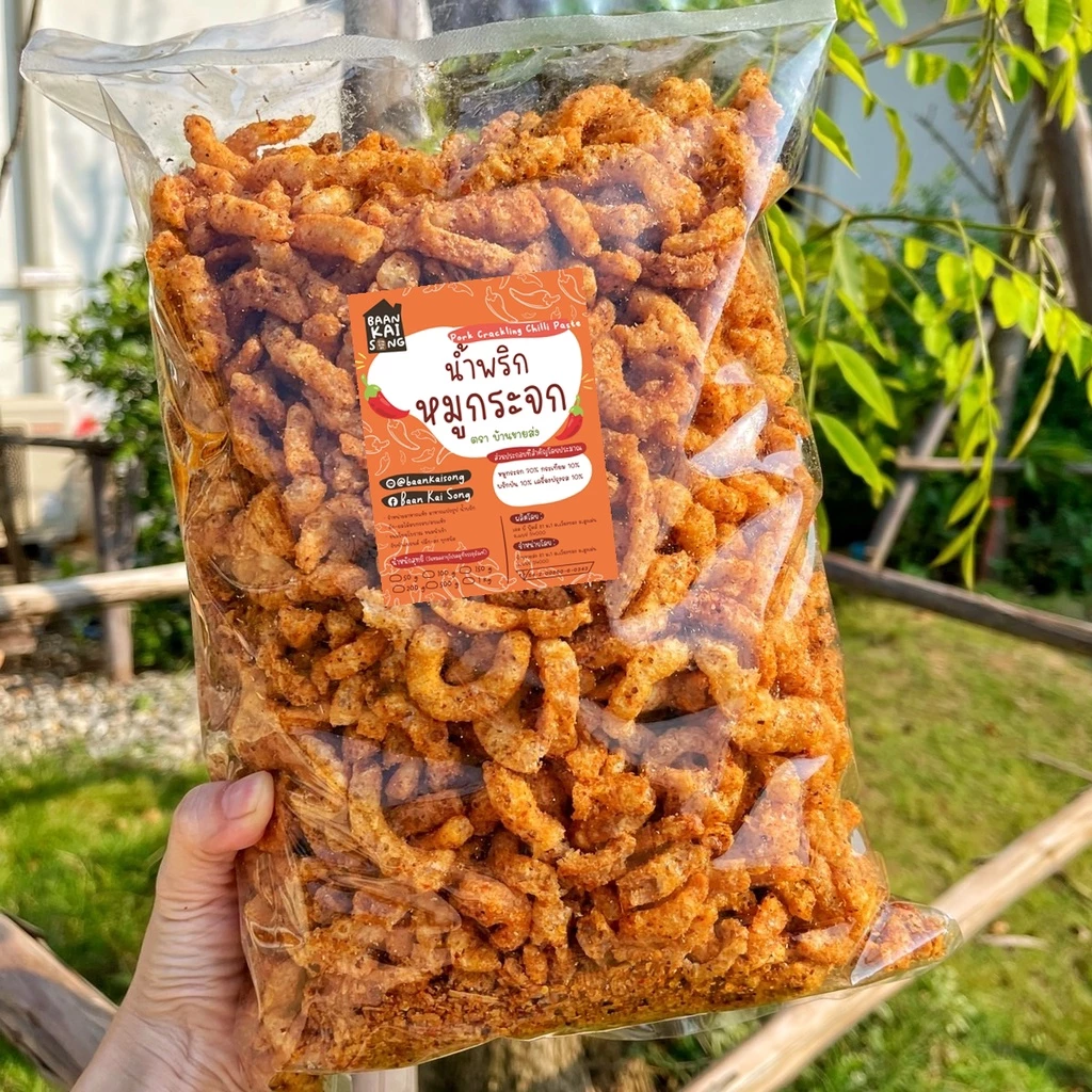 น้ำพริกหมูกระจก หลากหลายรสชาติ ขนาด500g.-1kg อร่อยทุกรส! น้ำพริก หมูกร...