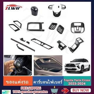 ZLWR Toyota Yaris Cross พวงมาลัยขวา 2023-2026 อุปกรณ์ตกแต่งภายในรถยนต์เหมาะสำหรับ Yaris Cross คันเกียร์รถ, ฝาครอบสวิตช์ควบคุมหน้าต่าง, ฝาครอบไฟหน้าและอุปกรณ์เสริมอื่นๆ