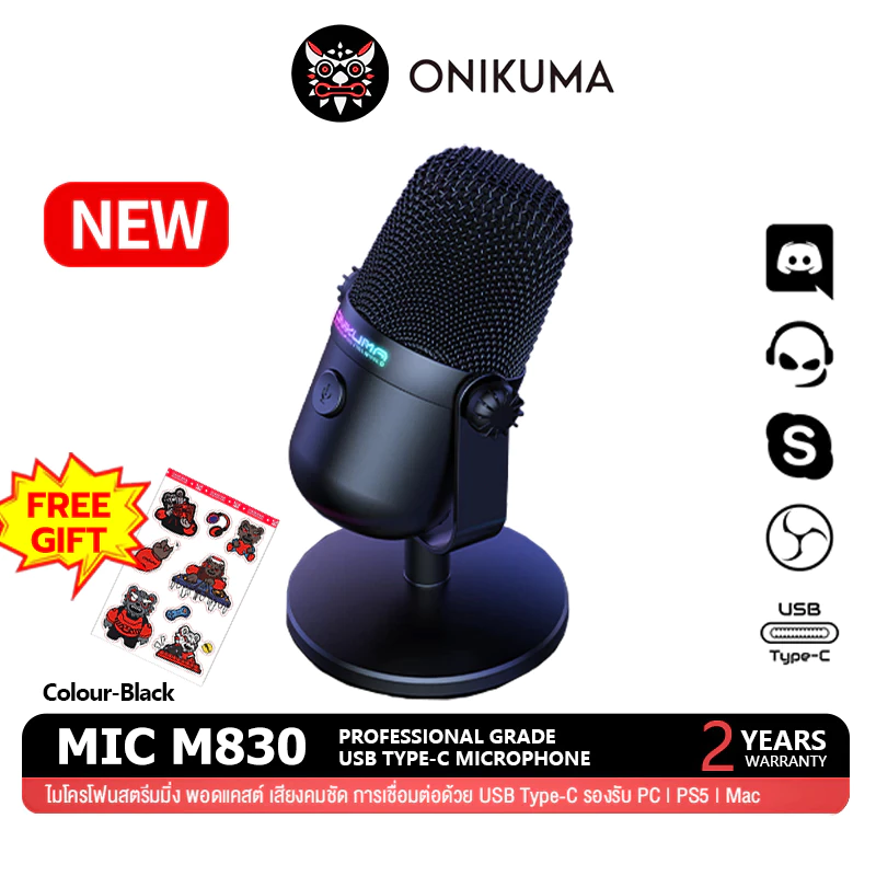 ONIKUMA M830 USB Microphone ไมโครโฟนตั้งโต๊ะ