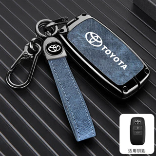 เคสกุญแจรถยนต์ เคสกุญแจ toyota veloz 2022 - 2023 เคสกุญแจ Toyota Yaris Ative Cross New Yaris Ativ Sports เคสรีโมตกุญแจรถยนต์ สําหรับ