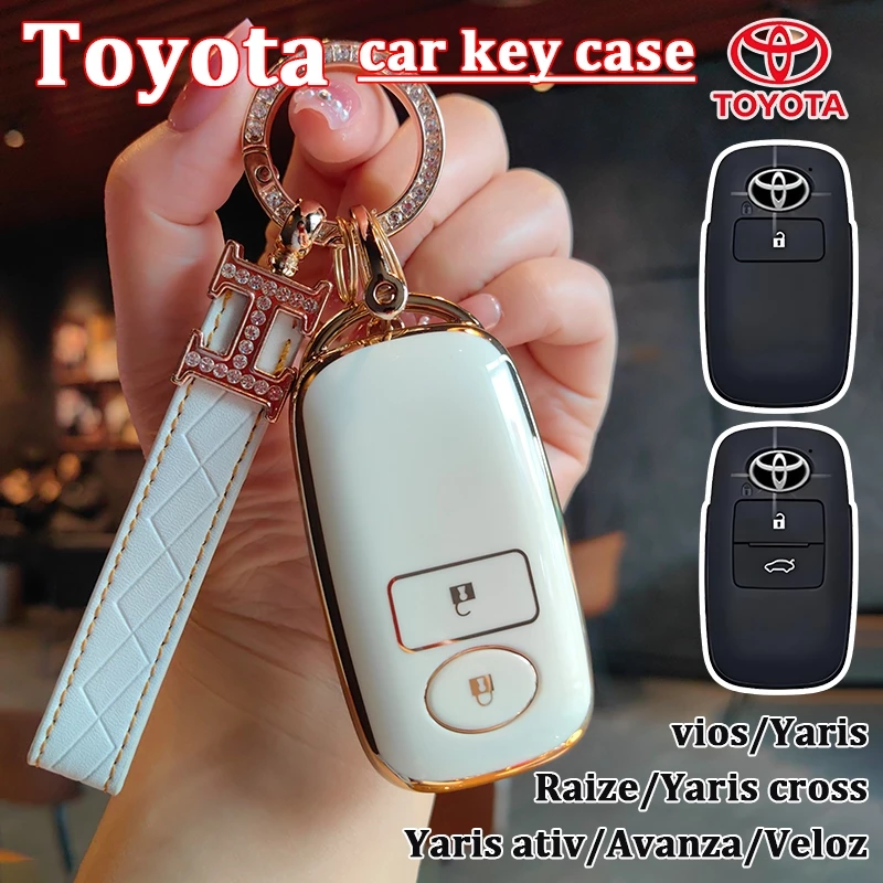 เคสกุญแจรถโตโยต้าสําหรับ Vios/Yaris/Veloz/Raize/Yaris cross/Yaris ativ/Avanza ฝาครอบกุญแจรีโมทพวงกุญแจรถ