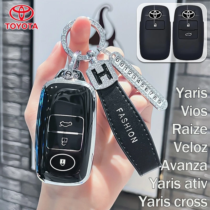 เคสกุญแจรถโตโยต้าสําหรับ Yaris/Vios/Avanza/Yaris cross/Yaris ativ/Raize/Veloz ฝาครอบกุญแจ Vios ปลอกกุญแจรีโมท พวงกุญแจรถ