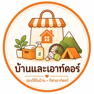 โลโก้ร้าน Pooch.th