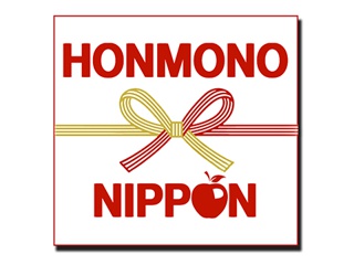 Homononippon