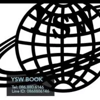 YSW BOOK