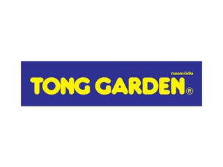 Tong Garden