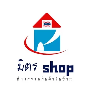 โลโก้ร้าน มิตร shop