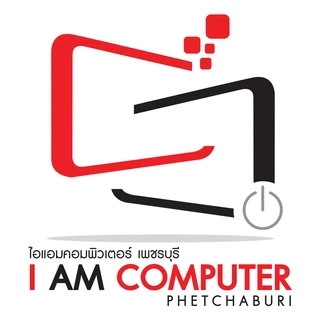 I am Computer