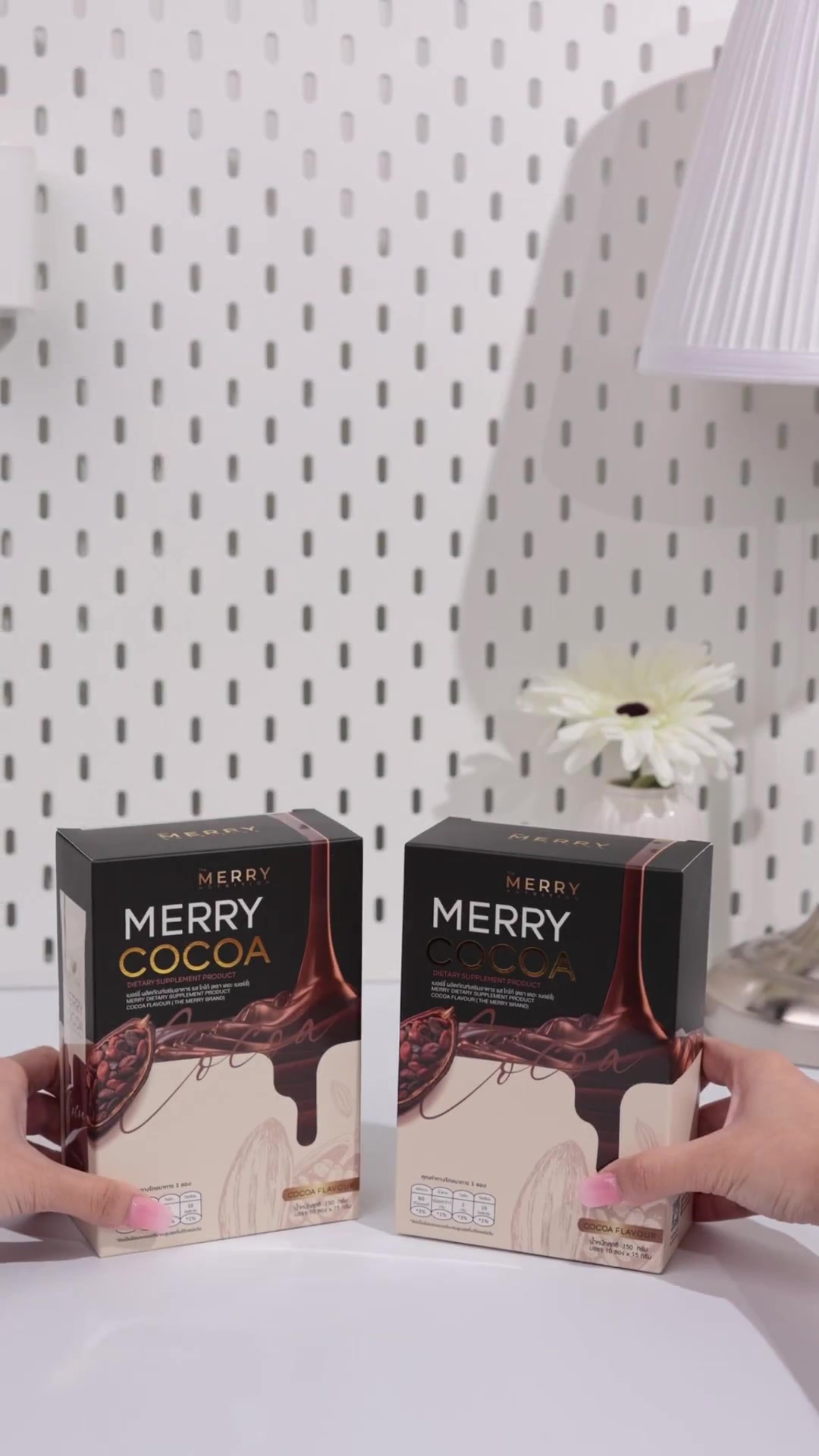Merry ไม่ใช่แค่คริสต์มาส แต่มันคือทุกครั้งที่ได้ Cocoa 😋 #MerryEveryday #cocoatime