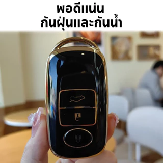 Yaris Ative Yaris Cross Toyota เคสกุญแจรถยนต์ Tpu กันกระแทก เปลี่ยนแบต Cr2032 New Yaris Ativ Sports