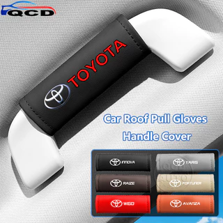 Toyota รถหนังด้านในหลังคาจับฝาครอบป้องกันป้องกันรอยขีดข่วนตกแต่ง สําหรับ Fortuner Camry Hilux Revo Yaris ATIV Yaris Cross Veloz Prius Innova Hiace