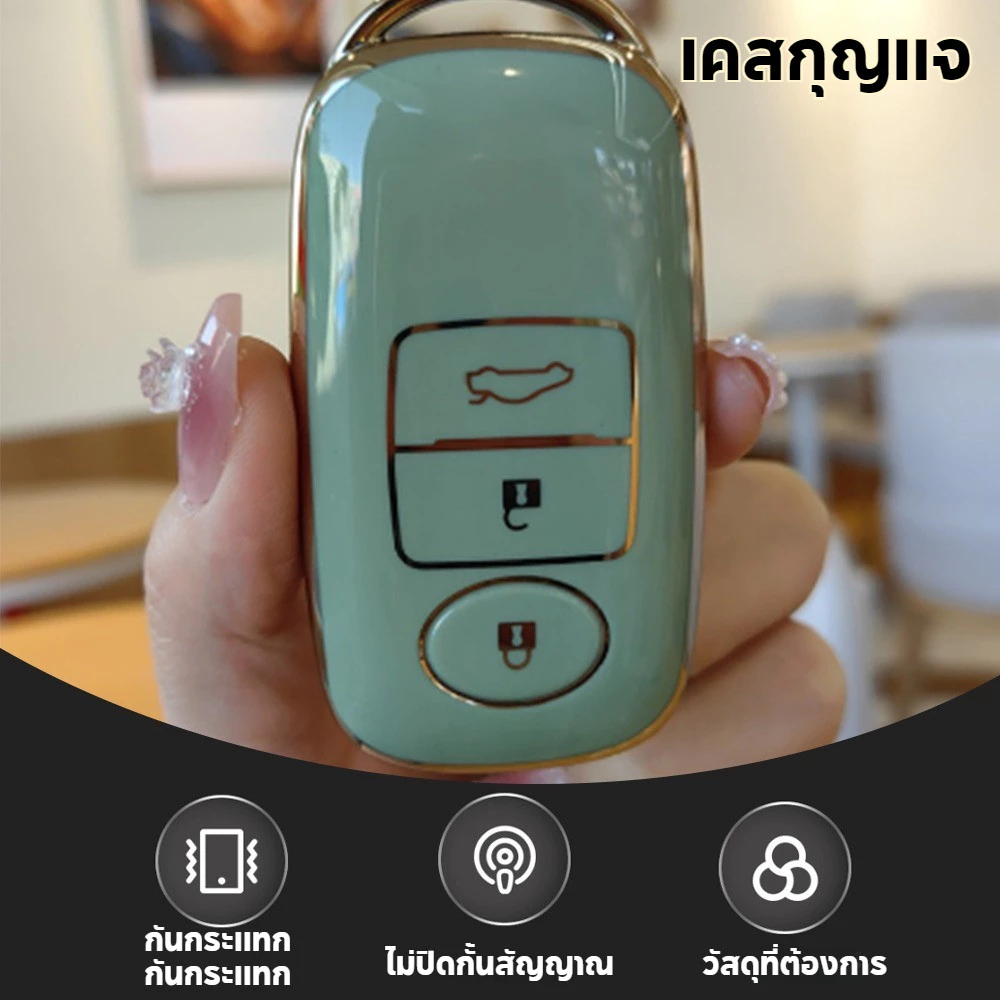 Toyota Yaris Ative Yaris Cross Toyota New Yaris Ativ Sports เคสกุญแจรถยนต์ เคสกุญแจรีโมทรถยนต์ TPU โครเมี่ยม สําหรับ