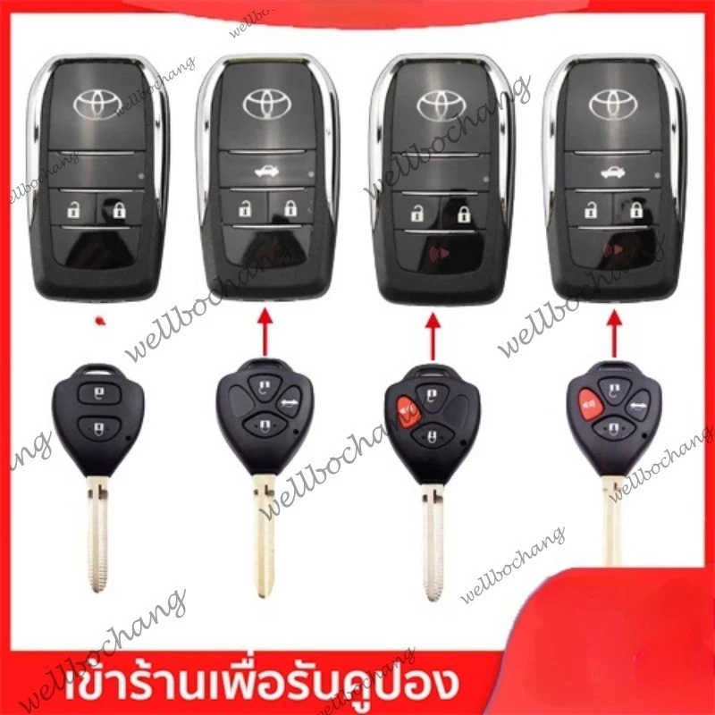 รถ Remote Key กรณีพับสําหรับ Toyota Vios Avanza Yaris Fortuner Corolla Cross Altis CHR Yaris ATIV Camry Innova Alphard Hiace Commuter Hilux