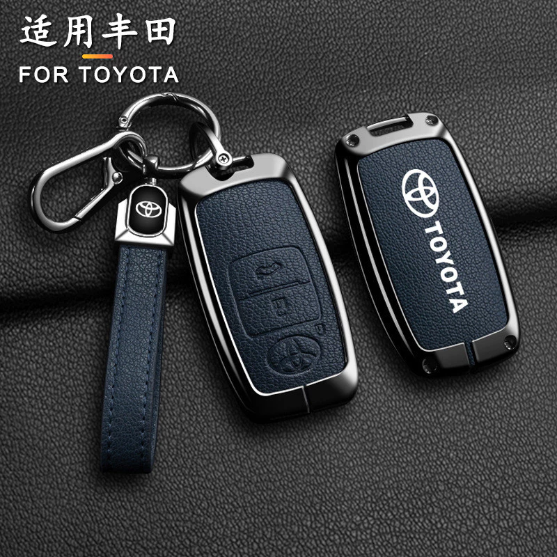 พวงกุญแจ พวงกุญแจรถ ปลอกกุญแจ Toyota wigo Rush yaris ativ cross toyota raize Vios veloz Yaris cross wigo กรอบกุญแจ เคสกุญแจ เคสรีโมท