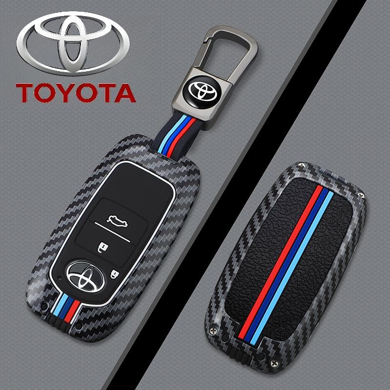Toyota Yaris Cross 2023 - 2025 Yaris Cross HEV 2024 - 2025 อุปกรณ์เสริมฝาครอบเคสกุญแจโลหะ