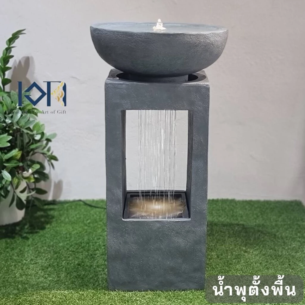 น้ำพุตั้งพื้นหน้าบ้าน รุ่นMZ15412GA เสริมฮวงจุ้ยตกแต่งสวน น้ำพุหน้าบ้านแต่งสวนสวย — ของมงคลหมวดไลฟ์สไตล์และของขวัญ