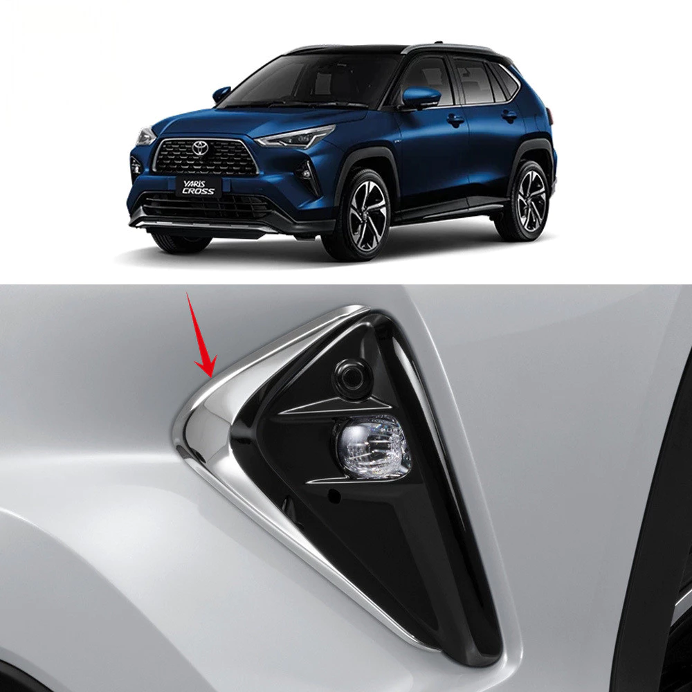 [พร้อมส่ง] คิ้วไฟตัดหมอกหน้า Toyota Yaris Cross (2023-2025) ครอบไฟตัดหมอกหน้า ตรงรุ่น สีโครเมี่ยม/ดำเงา อะไหล่แต่งยาริสครอส
