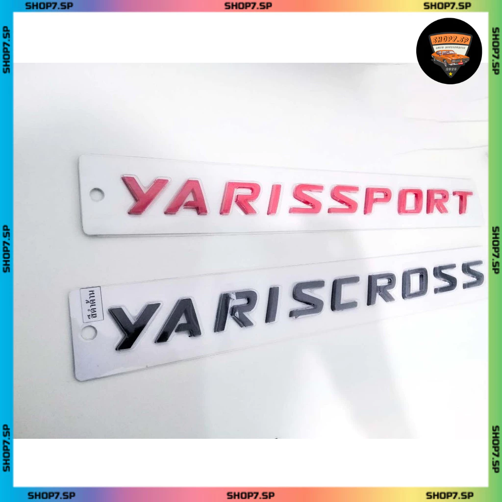 โลโก้ติดฝากระโปรงหน้ารถ  โลโก้ยาริสครอส Yaris Cross / Yaris Sport  ติดตั้งง่าย พร้อมส่งในไทย ( R )
