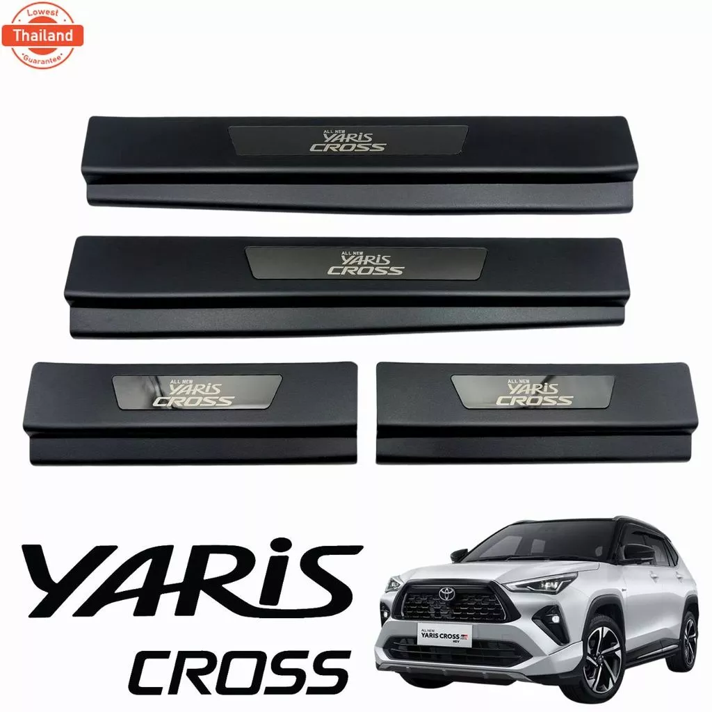 กันรอยันได ชายันได สคัพเพลท Yaris Cross 2024-2025 ยาริสครอส สแตนเลส ชุปดำ