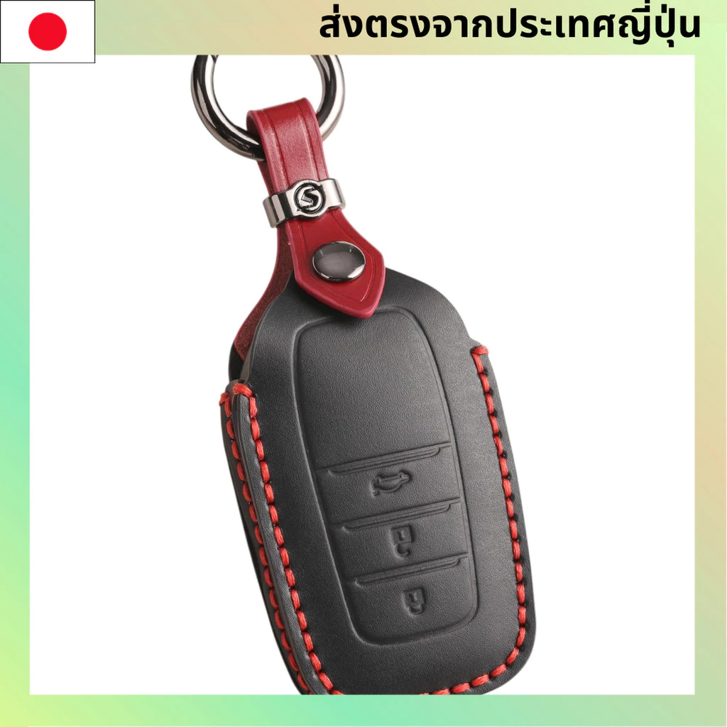 【smasol】ชุดเคสกุญแจรถยนต์คุณภาพสูงสำหรับ Toyota New Harrier 80, Corolla Cross 2023, Yaris Cross, Crown Cross 【Direct from Japan】