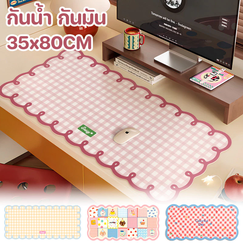 แผ่นรองเมาส์ แผ่นรองโต๊ะ PU กันน้ำ 35×80 ซม.