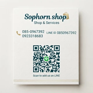 Sophorn shop